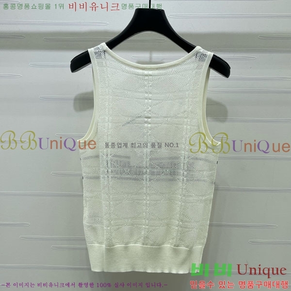 ���� ��� �μҸ�/���� DO45436099-2