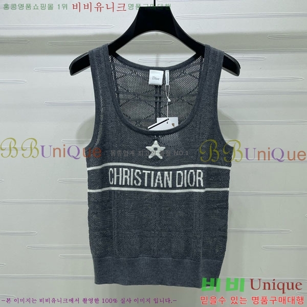 ���� ��� �μҸ�/���� DO45436099-3