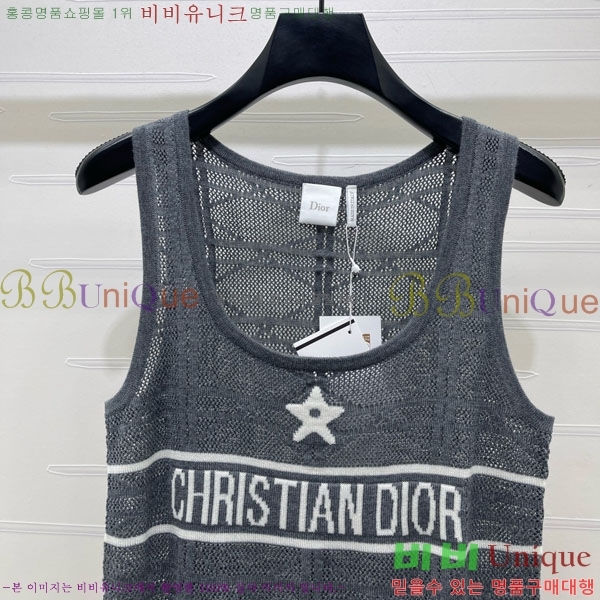 ���� ��� �μҸ�/���� DO45436099-3