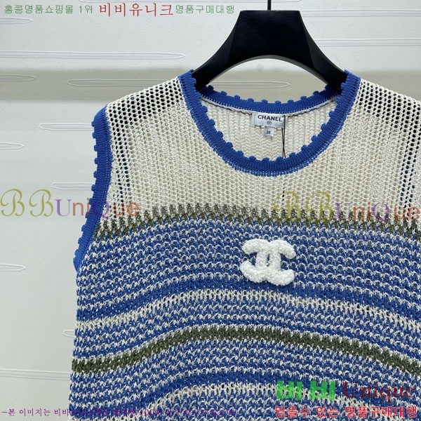 ���� ��* �μҸ�/���� CH4536346-1