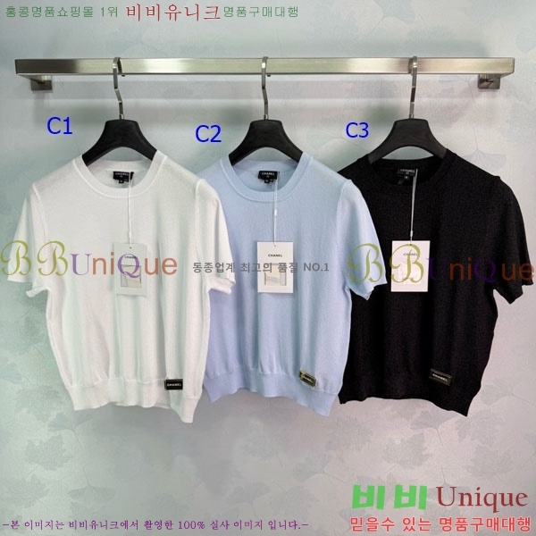���� ��* ���� Ƽ���� CH4564803-6