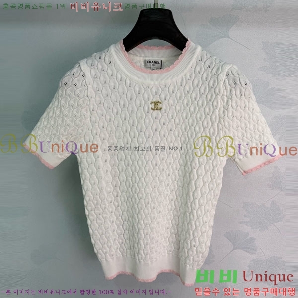 ���� ��* ���� Ƽ���� CH4564803-7