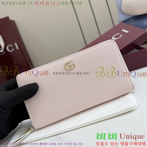 #��* GG ����Ʈ ������ ������� ������ 456117-180