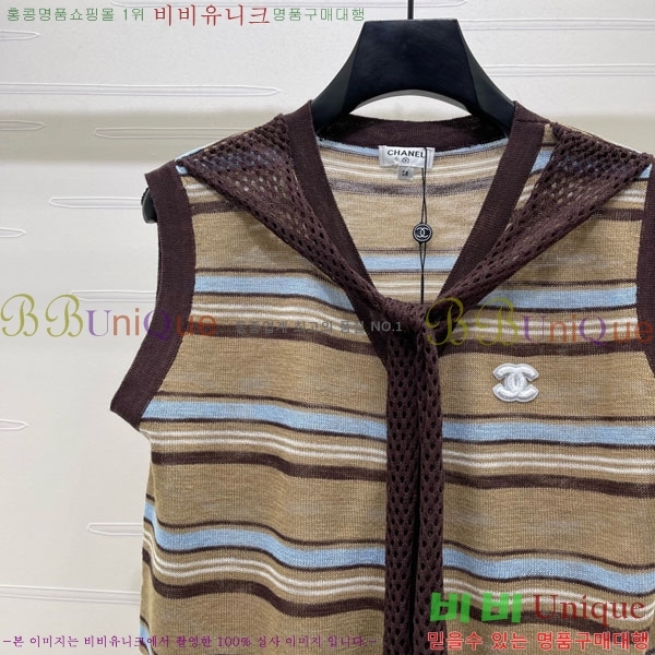 ���� ��* �μҸ�/���� CH4536346-5