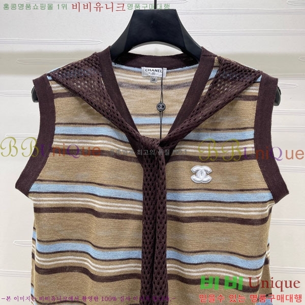 ���� ��* �μҸ�/���� CH4536346-5