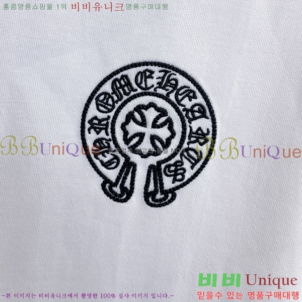 ���� ũ������ ���� Ƽ���� CH628547-2