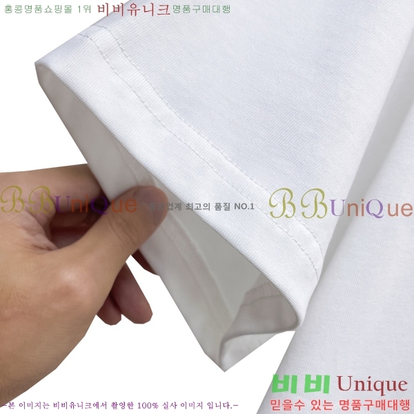 ���� ũ������ ���� Ƽ���� CH628547-2