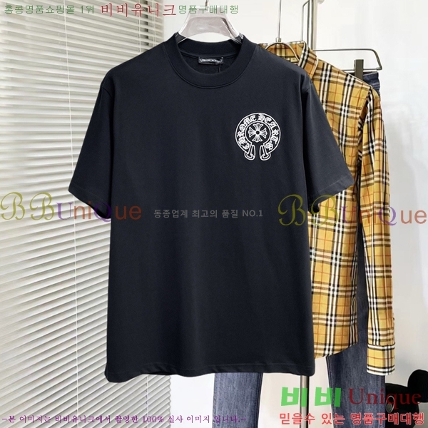 ���� ũ������ ���� Ƽ���� CH628547-3