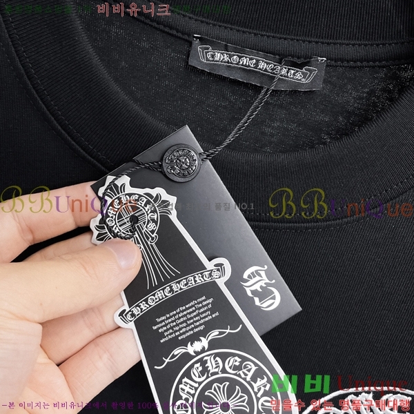 ���� ũ������ ���� Ƽ���� CH628547-3
