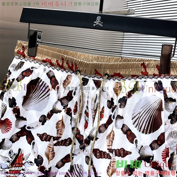 ���� ��ü�ذ��ٳ� �ݹ��� DG35247-1