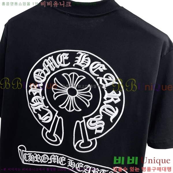 ���� ũ������ ���� Ƽ���� CH628547-3