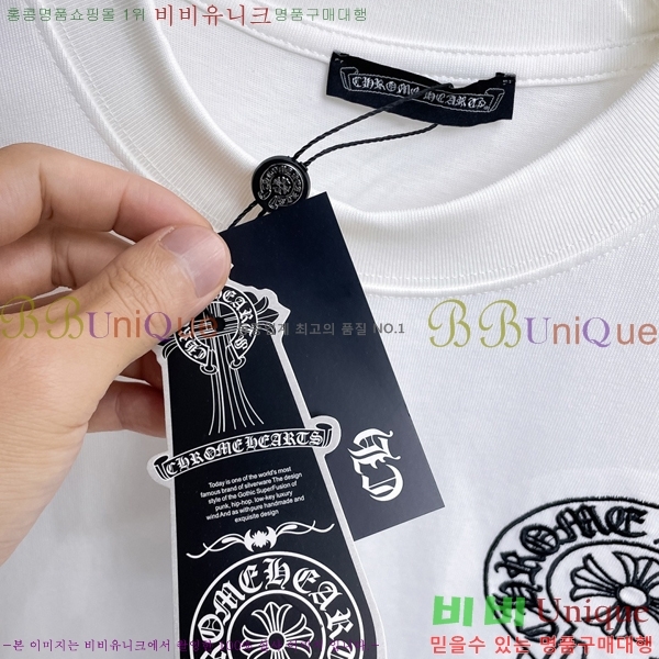 ���� ũ������ ���� Ƽ���� CH628547-4