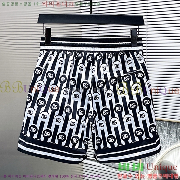 ���� ��ü�ذ��ٳ� �ݹ��� DG35247-2