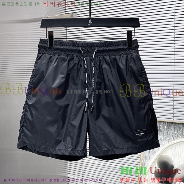 ���� ��ü�ذ��ٳ� �ݹ��� DG35248
