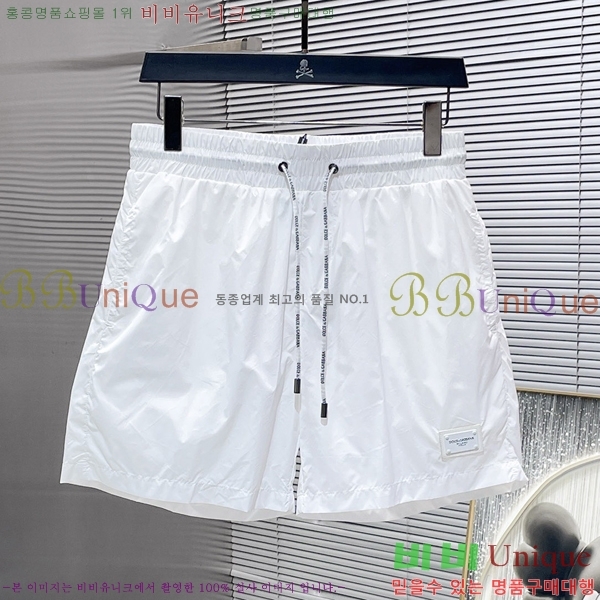���� ��ü�ذ��ٳ� �ݹ��� DG35248