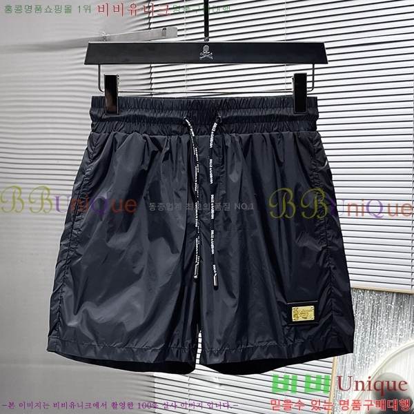 ���� ��ü�ذ��ٳ� �ݹ��� DG35248