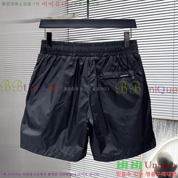 ���� ��ü�ذ��ٳ� �ݹ��� DG35248