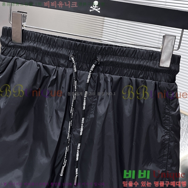 ���� ��ü�ذ��ٳ� �ݹ��� DG35248