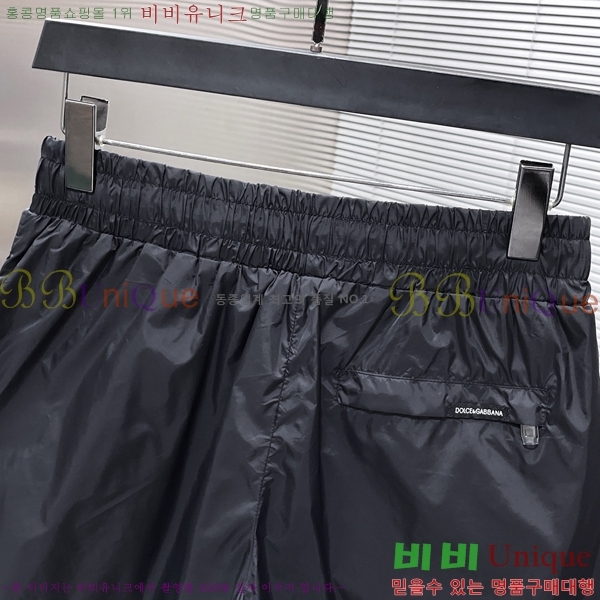 ���� ��ü�ذ��ٳ� �ݹ��� DG35248
