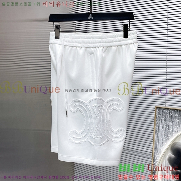 ���� ������ �ݹ��� CE428367-1