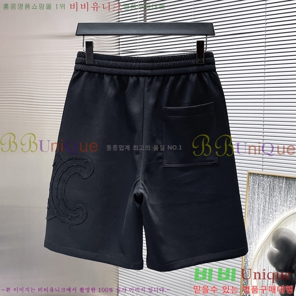 ���� ������ �ݹ��� CE428367-2