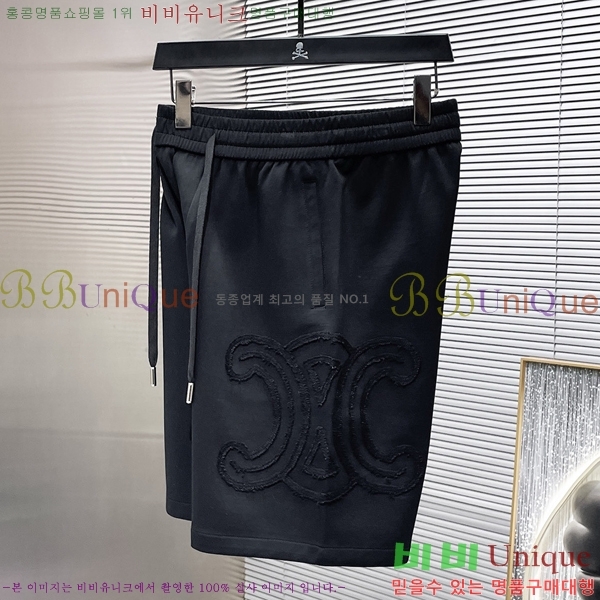 ���� ������ �ݹ��� CE428367-2