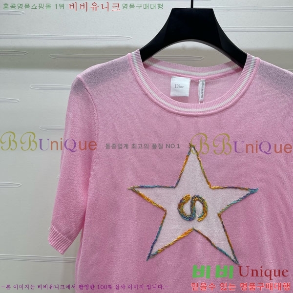 ���� ��� ���� Ƽ���� DO456477-18