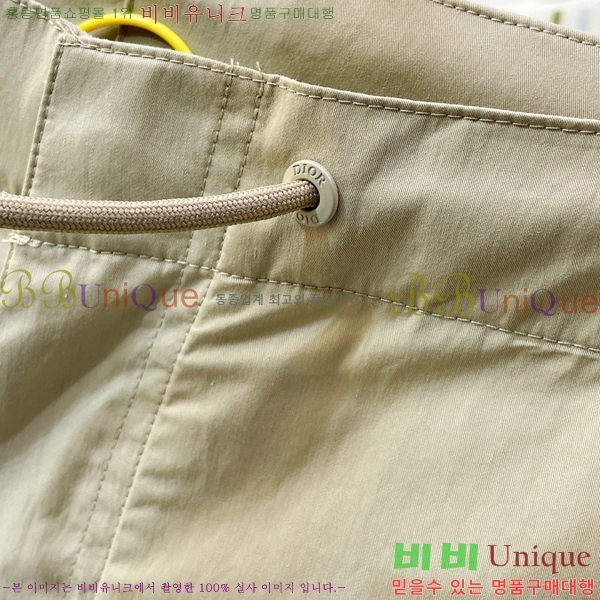 ���� ��� �ݹ��� DO31851-1
