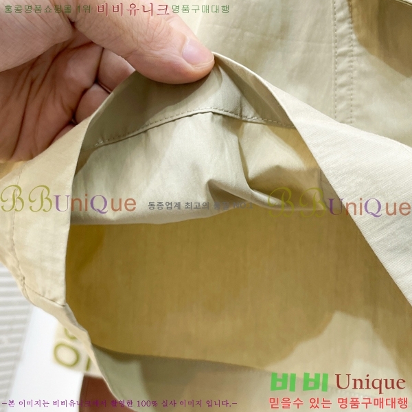 ���� ��� �ݹ��� DO31851-1