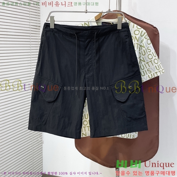 ���� ��� �ݹ��� DO31851-2