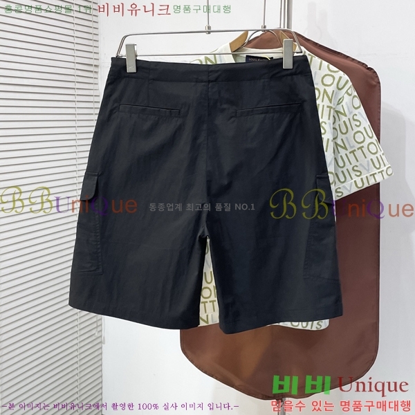 ���� ��� �ݹ��� DO31851-2