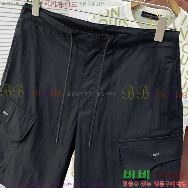 ���� ��� �ݹ��� DO31851-2