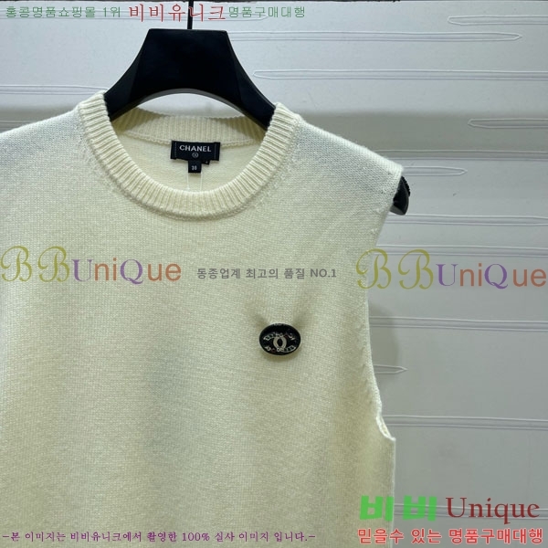 ���� ��* �μҸ�/���� CH4536346-7