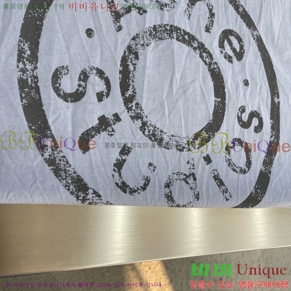 ���� ��ũ�� ��Ʃ��� ���� Ƽ���� AC124677-2