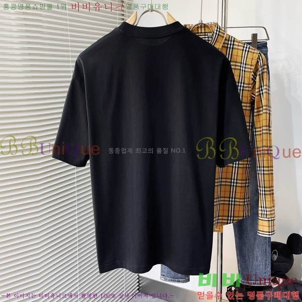 ���� ��ũ�� ��Ʃ��� ���� Ƽ���� AC254867-2