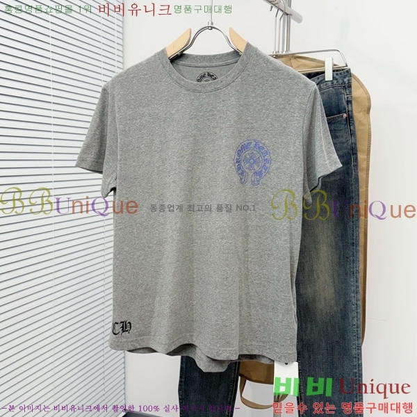 ���� ũ������ ���� Ƽ���� CH248614