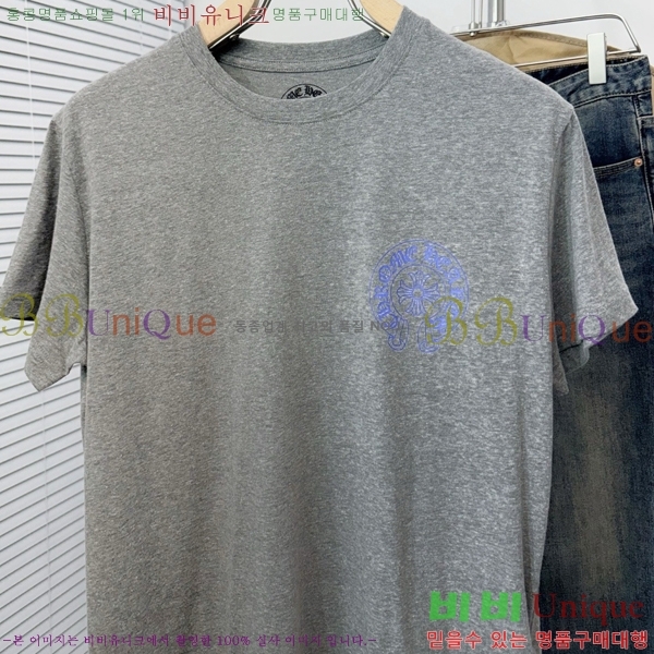 ���� ũ������ ���� Ƽ���� CH248614
