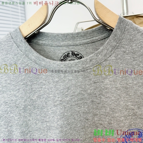 ���� ũ������ ���� Ƽ���� CH248614