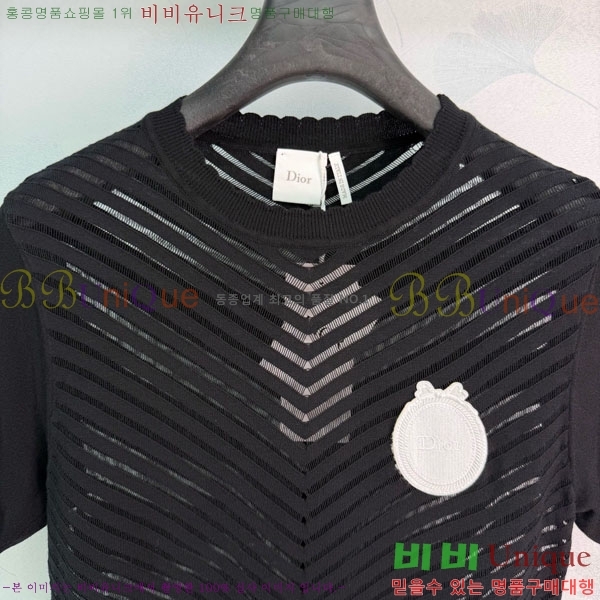 ���� ��� ���� Ƽ���� DO440887-6