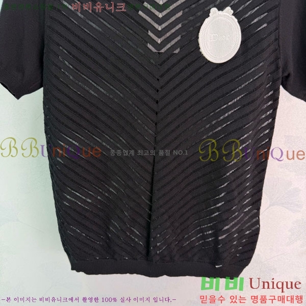 ���� ��� ���� Ƽ���� DO440887-6