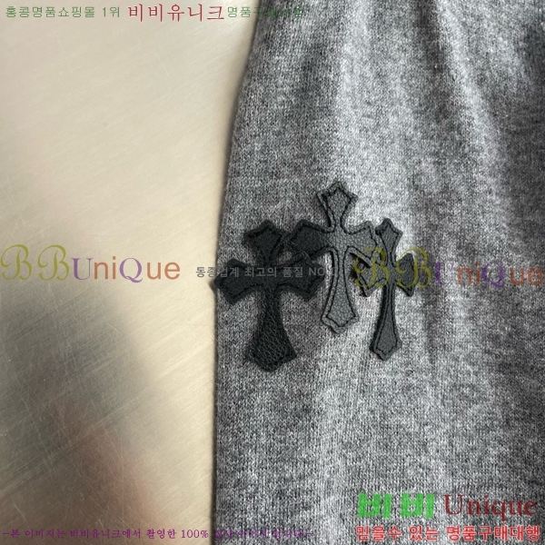 ���� ũ������ ����Ƽ CH847356