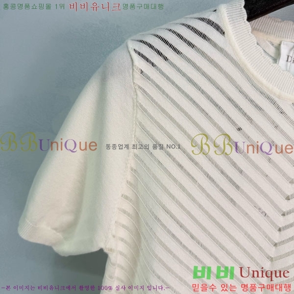 ���� ��� ���� Ƽ���� DO440887-7