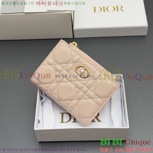 #��� ���� �޸��� ���� ��� S3113-20