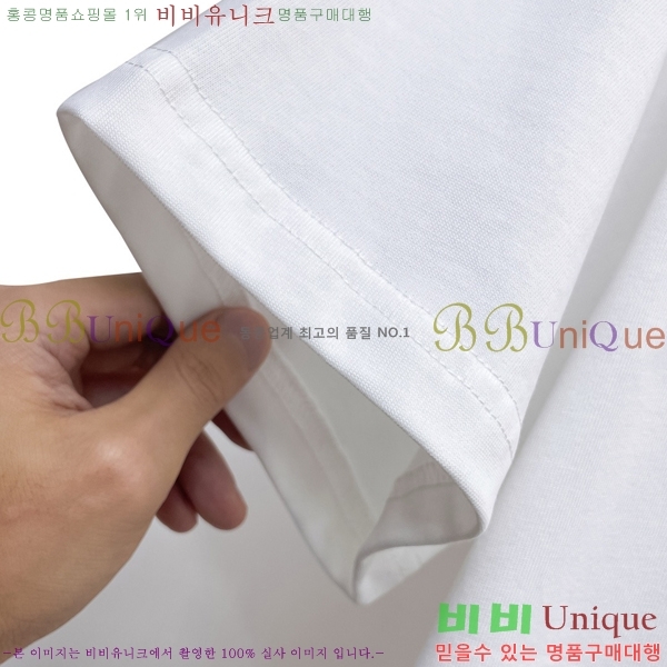 ���� ��� ���� Ƽ���� DO346762