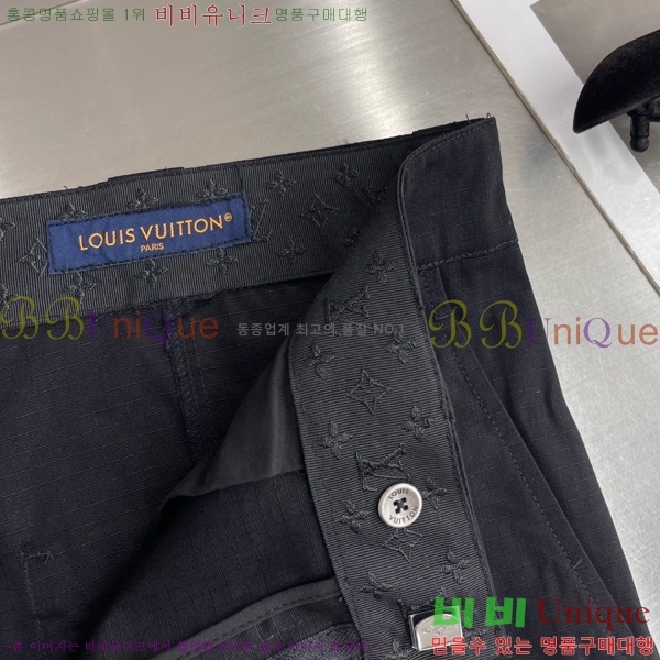 ���� ���̺��� ���� LV615287