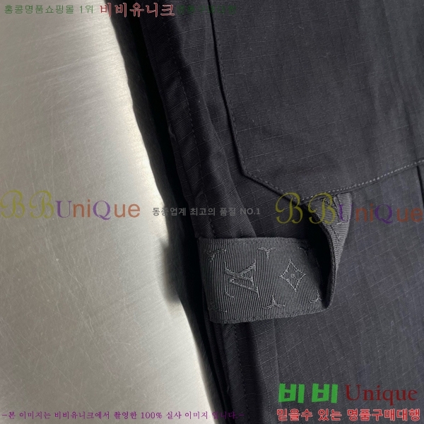 ���� ���̺��� ���� LV615287