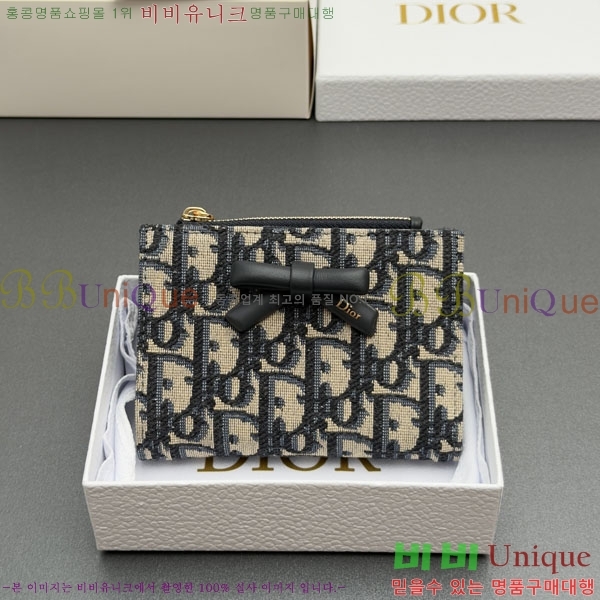 #��� ���̵� ��� �޸��� ���� ���� S2605-101