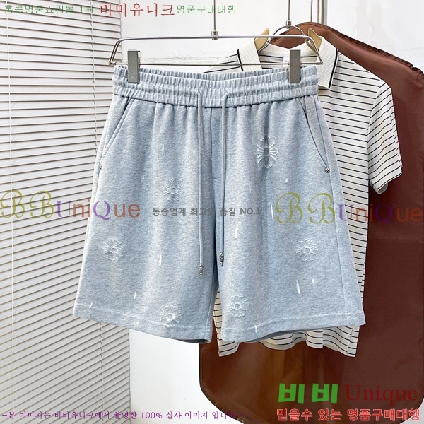 ���� ũ������ �ݹ��� CH413782