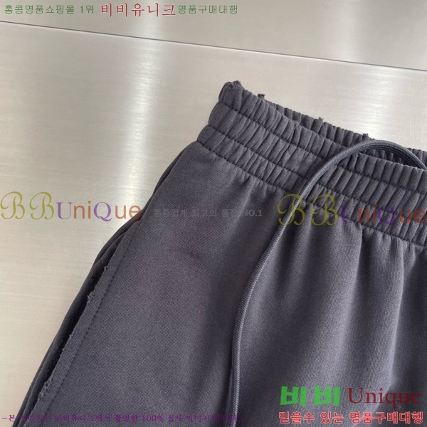 �������� �߷��þư� ���� BA256715