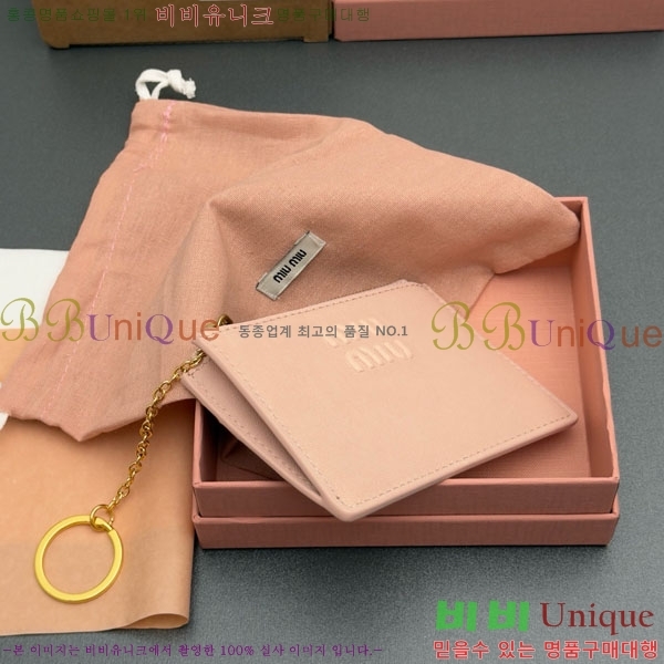#�̿�̿� ī�� Ȧ�� 5MC093-101